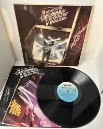 RECORD-LPs - APRIL WINE - POWER PLAY